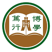 香港恒生大学 香港恒生大学